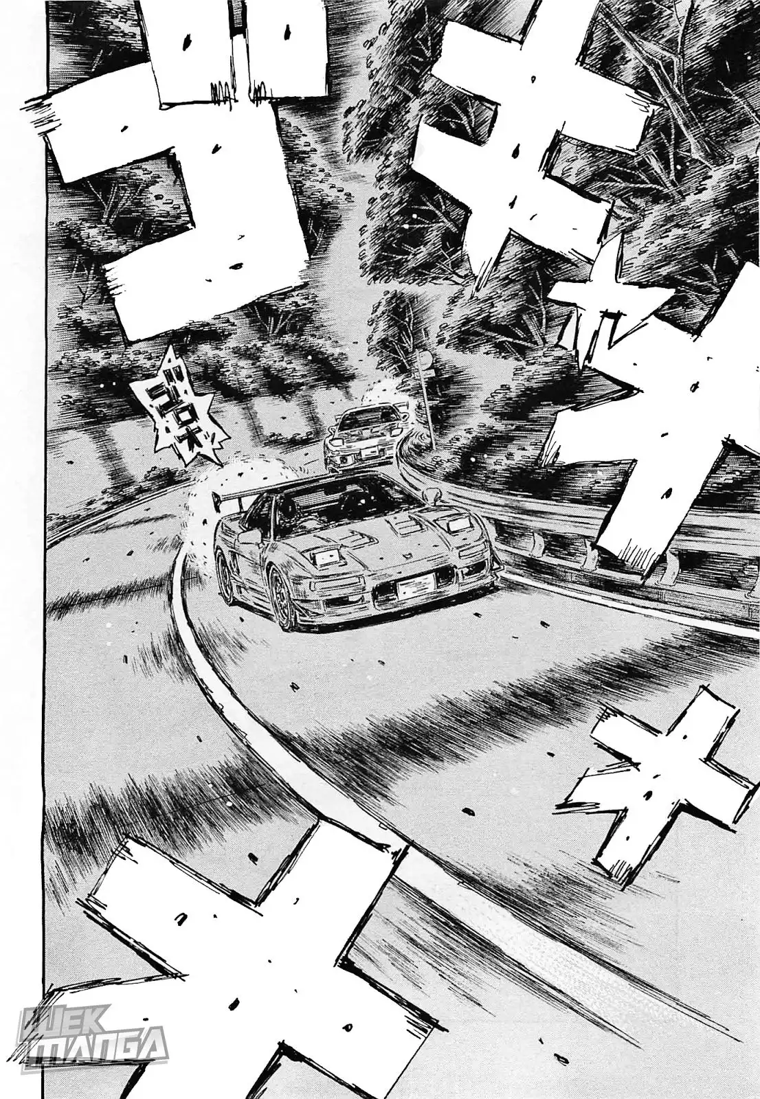 Initial D Chapter 639 7